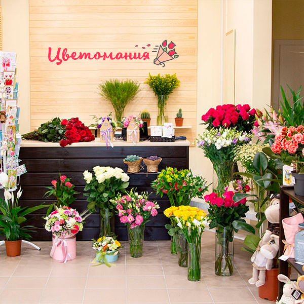 Цветы с доставкой в Одинцово